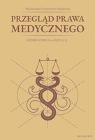 Okładka numeru 4/2025 vol. 7